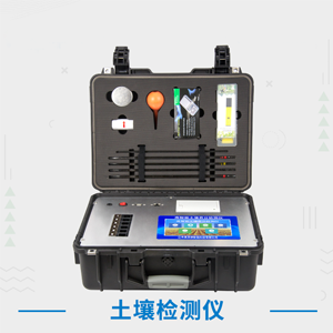 關于我公司網站違禁詞失效說明