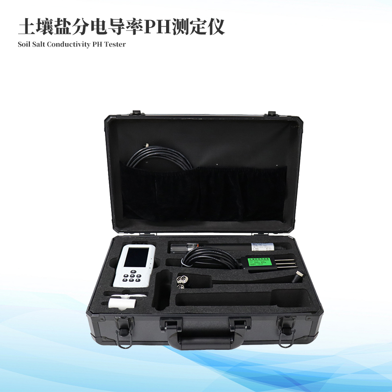 土壤溫濕度電導率含鹽量ph測定儀