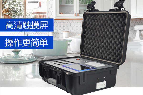 食品檢測(cè)儀器生產(chǎn)廠(chǎng)家