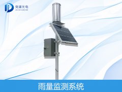 雨量監(jiān)測設(shè)備如何選擇？