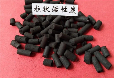 柱狀活性炭價(jià)格分析及生產(chǎn)工藝全面解讀
